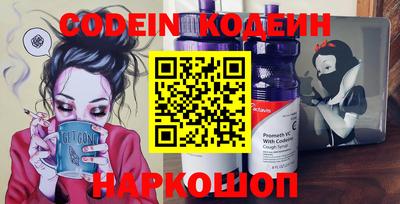mdma Коммунар