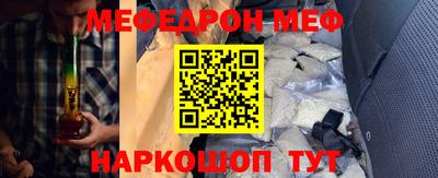 метадон Конаково