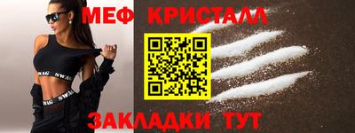 mdma Коммунар