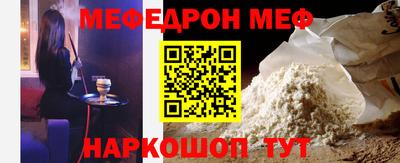mdma Коммунар