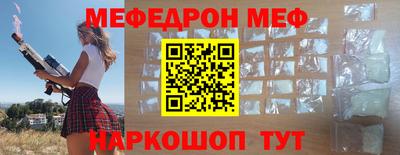 mdma Коммунар