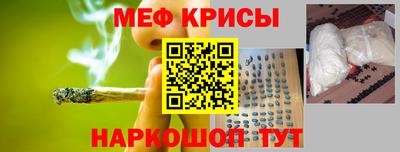 метадон Конаково