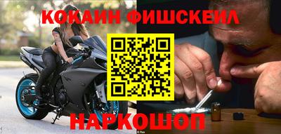 метадон Конаково