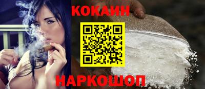 метадон Конаково