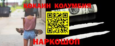 метадон Конаково