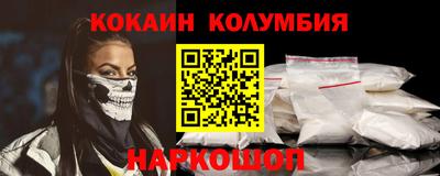 стаф Комсомольск-на-Амуре