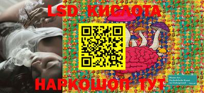 mdma Коммунар