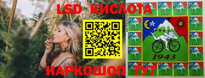 метадон Конаково