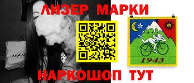 метадон Конаково