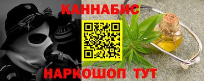 стаф Комсомольск-на-Амуре