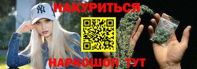 mdma Коммунар