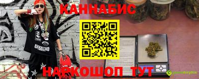 mdma Коммунар