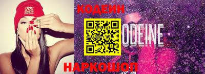 mdma Коммунар
