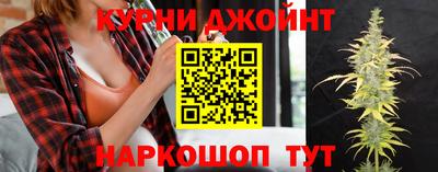 стаф Комсомольск-на-Амуре