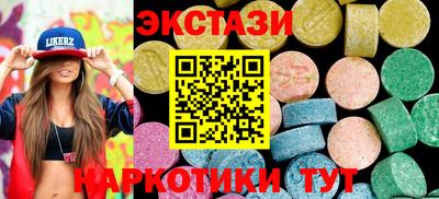 метадон Конаково