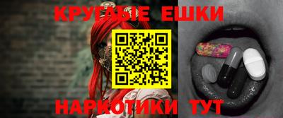 метадон Конаково