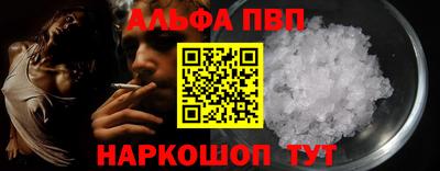 метадон Конаково