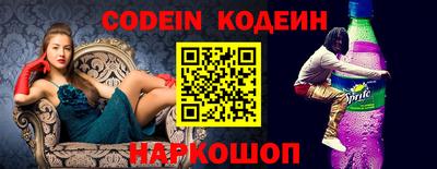 метадон Конаково