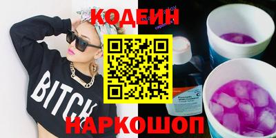 метадон Конаково