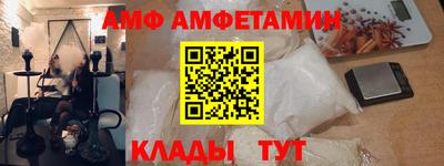 mdma Коммунар
