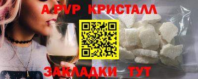 mdma Коммунар