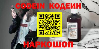 mdma Коммунар