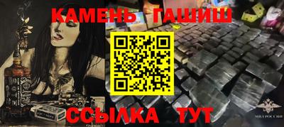 метадон Конаково