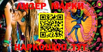 метадон Конаково