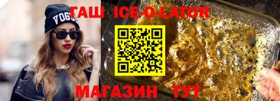 mdma Коммунар