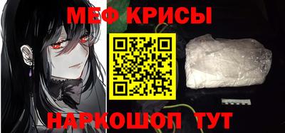mdma Коммунар