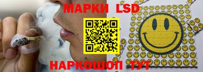 кокс Ликино-Дулёво