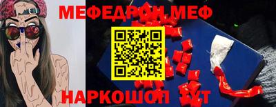 метадон Конаково