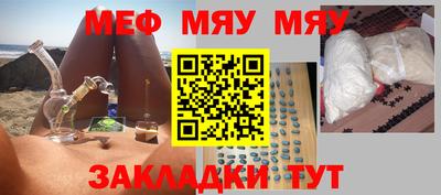 метадон Конаково