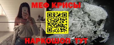 mdma Коммунар