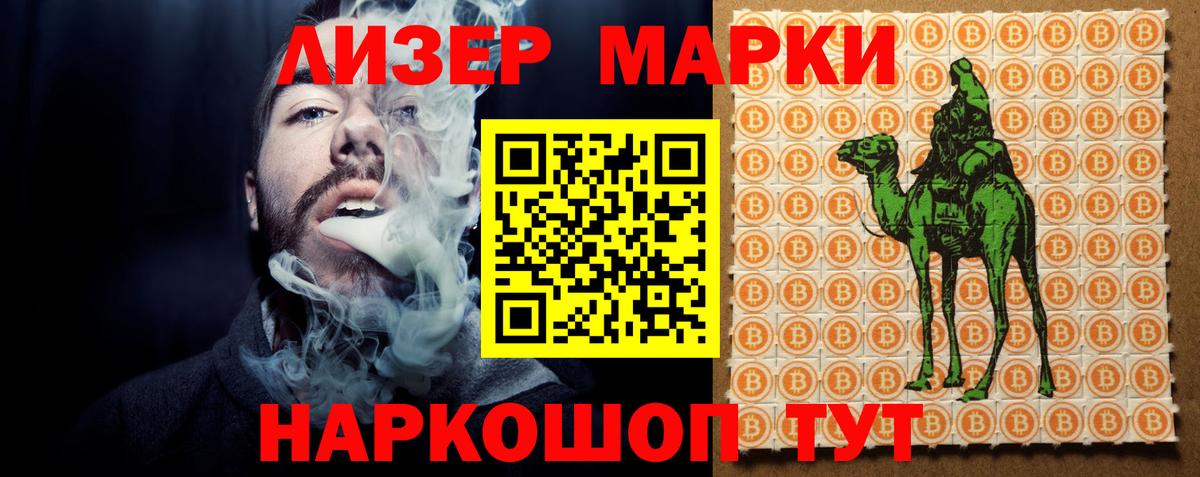 blacksprut онион  ЛСД экстази кислота  Чусовой  Вход с VPN  LSD-25 экстази ecstasy  LSD-25 экстази 