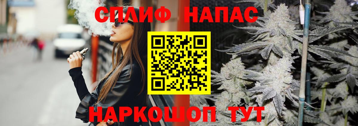 Экстази  Чусовой  Вход с VPN  Cocaine  ГАШИШ  Меф МЯУ МЯУ кристаллы  Бошки Шишки  МАРИХУАНА  ГАШИШ 